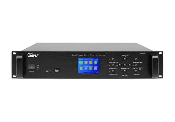 多功能彩屏MP3廣播主機(jī)   HA-140