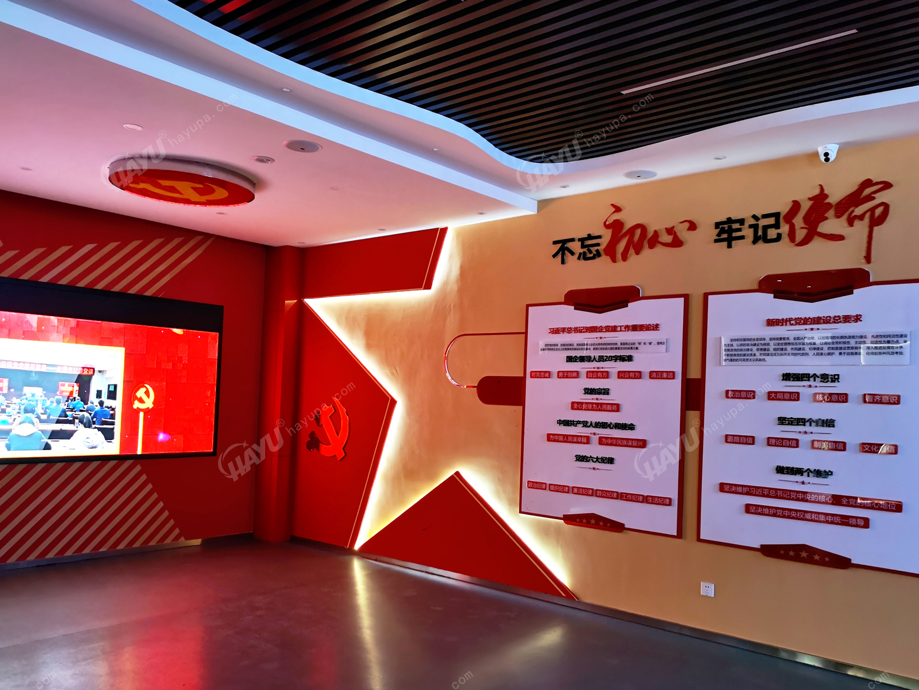 甘肅平?jīng)鲭娦啪?>
                            <div   id=