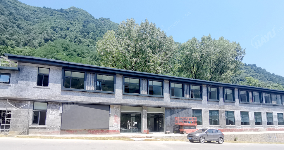 西安翠華山景區(qū)服務(wù)大廳
