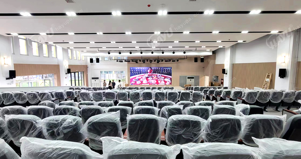 長安七小報(bào)告廳