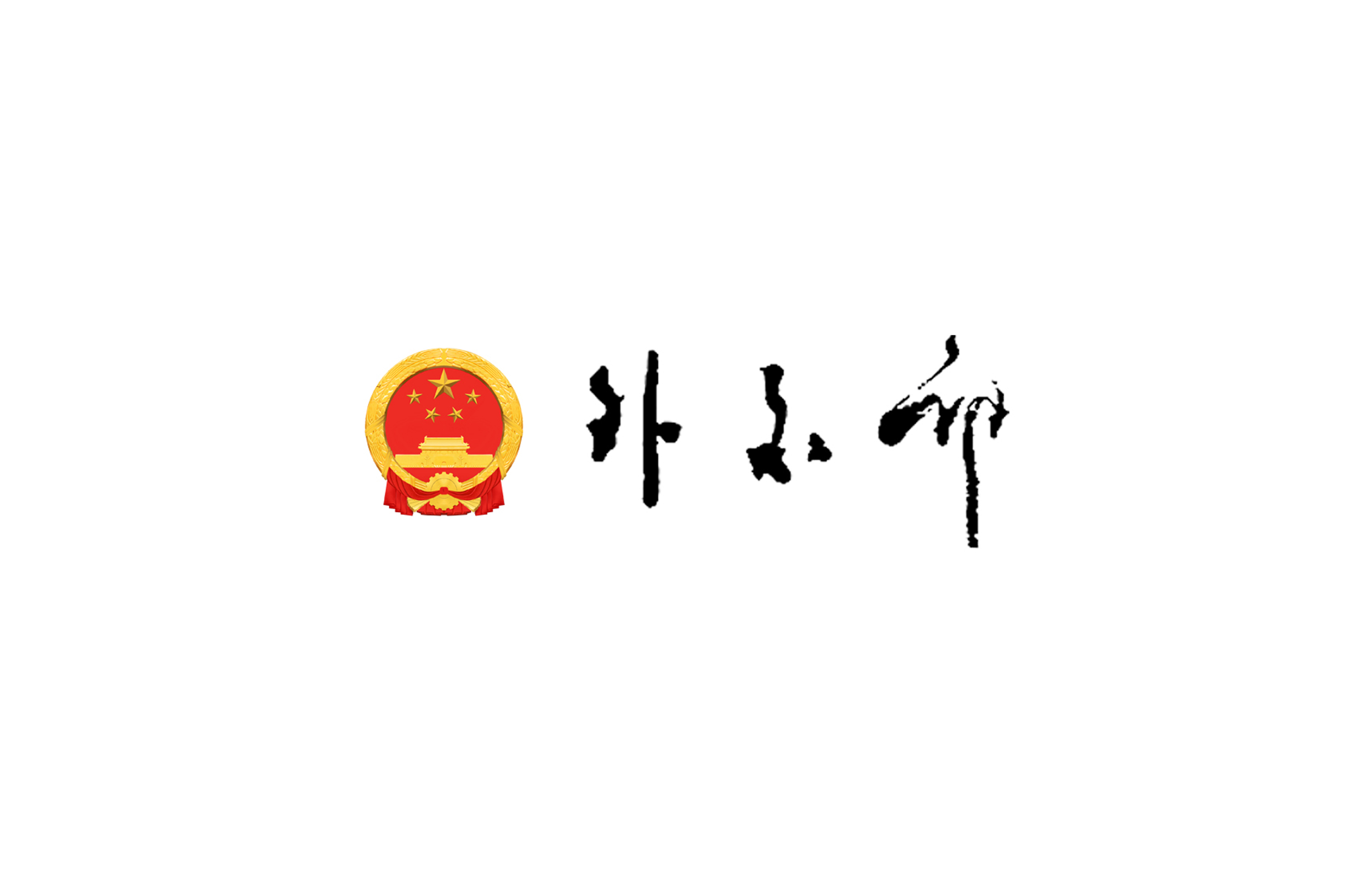 案例12