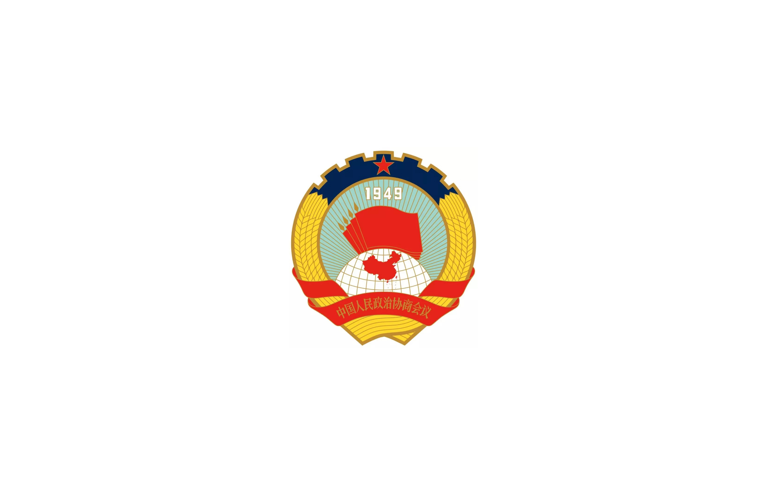 案例12